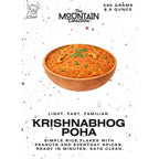 Krishnabhog Poha